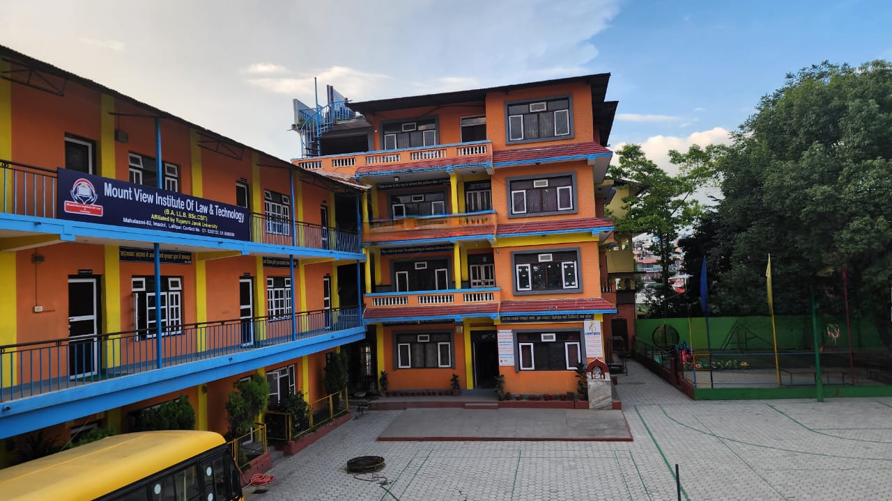 राजर्षिजनक विश्वविद्यालयको पहिलो सम्बन्धन प्राप्त कलेज